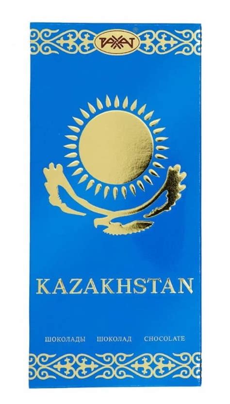 Шоколад "Казахстан" 100г. в пенале Рахат - купить с доставкой по Москве ...