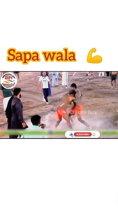 Shokat Sapa Wala Best Kabaddi Stop 2k22 Short Kabaddi Youtube