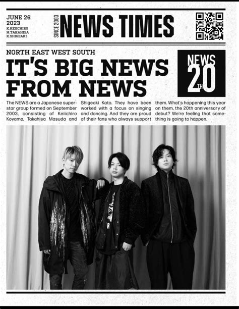 ボード「pop S N E W S」のピン News 画像 News ジャニーズ 加藤シゲアキ