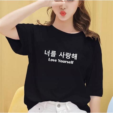 Jual BAJU KAOS LOVE YOURSELF TSHIRT LOVE YOURSELF BAJU TULISAN