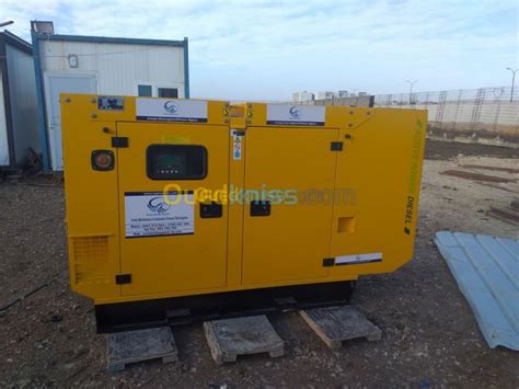 Groupe Eléctrogéne 440 kva DEUTZ Alger Kouba Ouedkniss Algérie