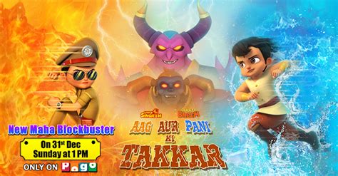 Watch New Maha Blockbuster Aag Aur Pani Ki Takkar Chhota Bheem Vs