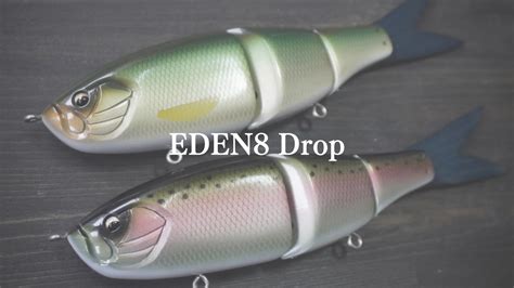 Monster Bait Development