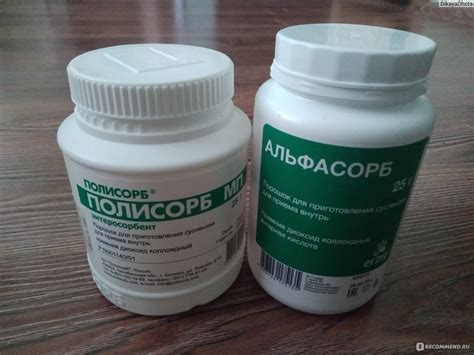 Алесорб Или Полисорб – Telegraph