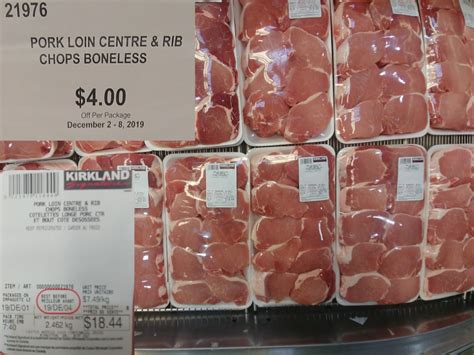 Pork Loin Centre Rib Chops Boneless Instant Savings Expires