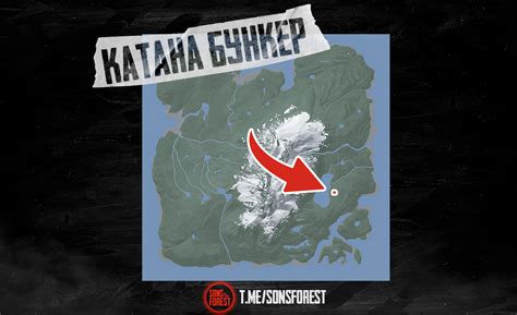Steam Community :: Guide :: КАК ОТКРЫТЬ БУНКЕР?