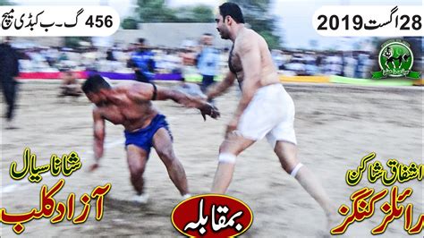 All Open Final Match Rahmy Shah 2019 Azad Kabaddi Club Vs Royal Kings