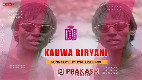 Kauwa Biryani Vijay Raaz Comedy Scene Kauwa Biryani Dj Remix