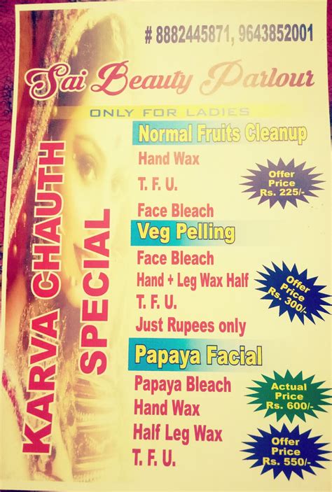 Sai Beauty Parlour 2 C 55 Near Lovely Chat Bhandar Nit 2 Faridabad