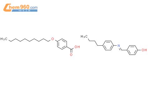 Benzoic Acid Decyloxy Compd With E