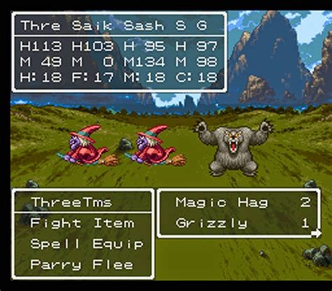 Dragon Quest 3 Snes