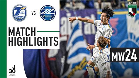 Oita Trinita 0 3 FC Machida Zelvia MW 24 2023 J2 LEAGUE YouTube