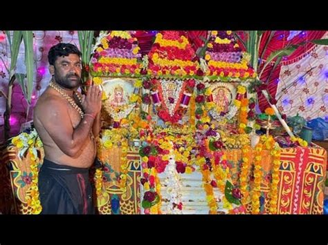 Sabarimala Ayyappa Swamy Songs Swami Bhajana Tharuvatha Chese Prathna