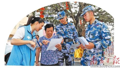 相向而行聚人心 军民鱼水一家亲廉江双拥部队