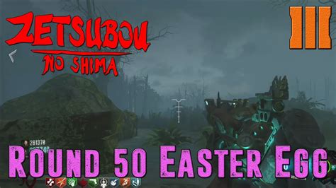 Rare Distant Monster Round 50 Easter Egg Zetsubou No Shima YouTube