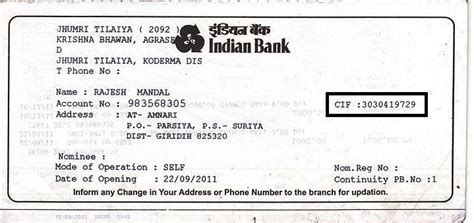 How To Know Cif Number For Indian Bank Account