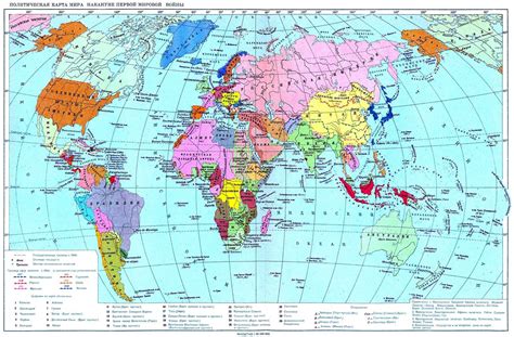 Политическая карта мира в хорошем качестве максимальный размер