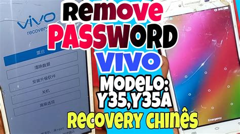 Vivo Y Y A Recovery Chin S Hard Reset Youtube