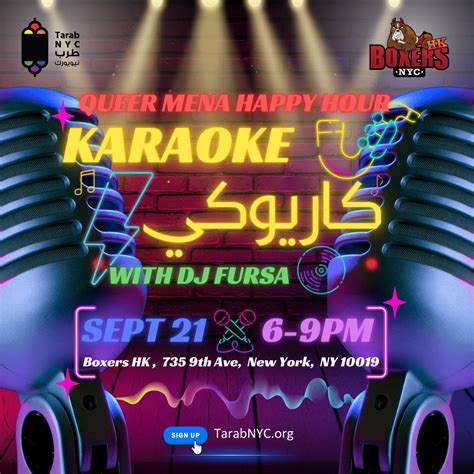 Queer Mena Happy Hour Karaoke Tarab Nyc