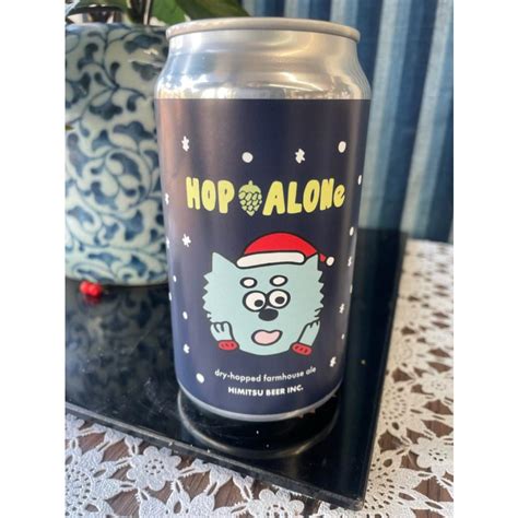 ひみつビール Hop Alone ホップアローン 350ml タラス クラフトビール ファームハウスエール 伊勢の地ビール ※クール便指定