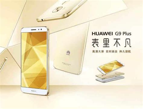 Huawei G Plus In China Offiziell Vorgestellt Tablethype De