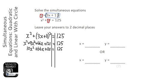 Simultaneous Equations Quadratic And Linear With Circle Equation