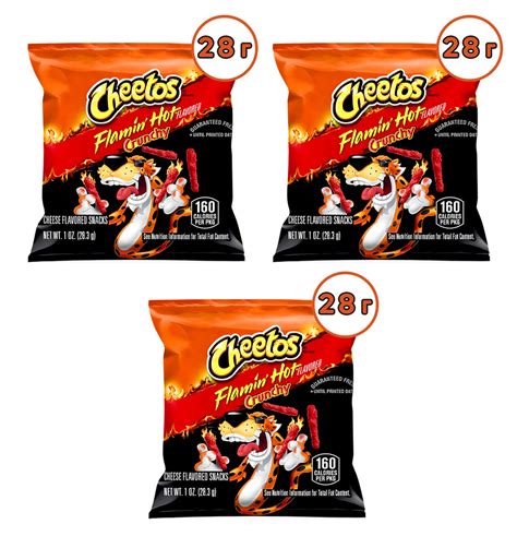 Cheetos Flamin Hot Crunchy