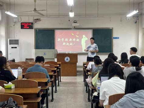 【主题班会】人力2101班“新学期 新跨越 新启航——讲述身边的故事”主题班会顺利举办