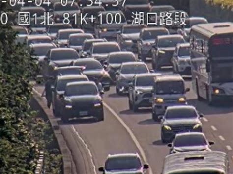 清明連假國道塞爆！下午「7大地雷路段」曝光 9車追撞回堵12公里 中天新聞網