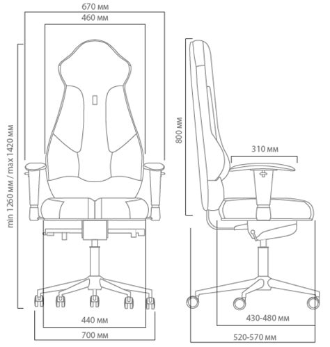 Kontoritool Kulik System Imperial Kollane Mk Furniture