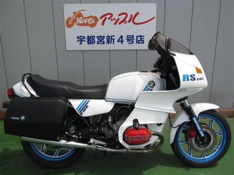 車両情報 Bmw R100rs 株式会社 サッシュ 中古バイク・新車バイク探しはバイクブロス 車両 バイク 中古