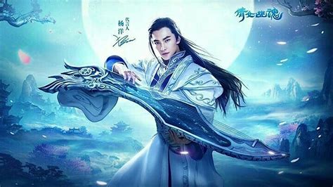 Love O2O (2016)