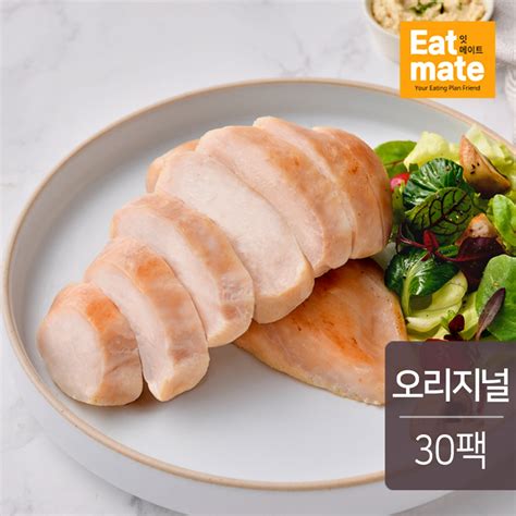 잇메이트 소프트 닭가슴살 오리지널 100gx30팩3kg 홈플러스 익스프레스