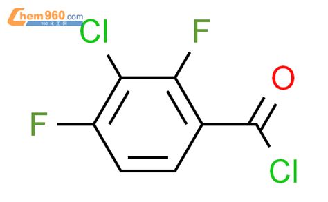 157373 00 7 3 氯 2 4 二氟苯甲酰氯化学式结构式分子式mol 960化工网