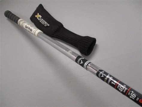 Yahoo X Hot Pro Hybrid Nspro