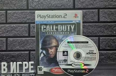 Игра Call Of Duty Finest Hour PS2 Festima Ru Мониторинг объявлений