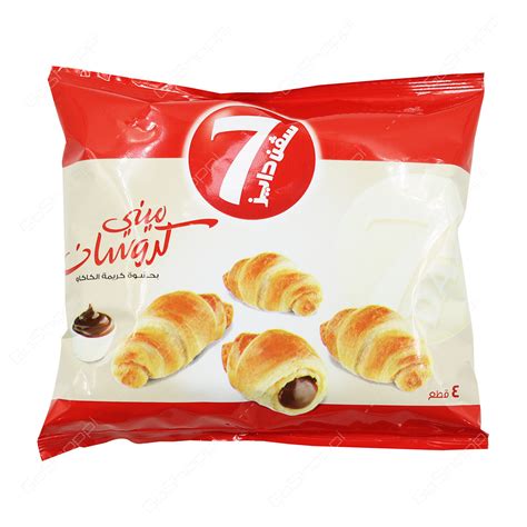 Days Mini Croissant With Cocoa Filling G Buy Online