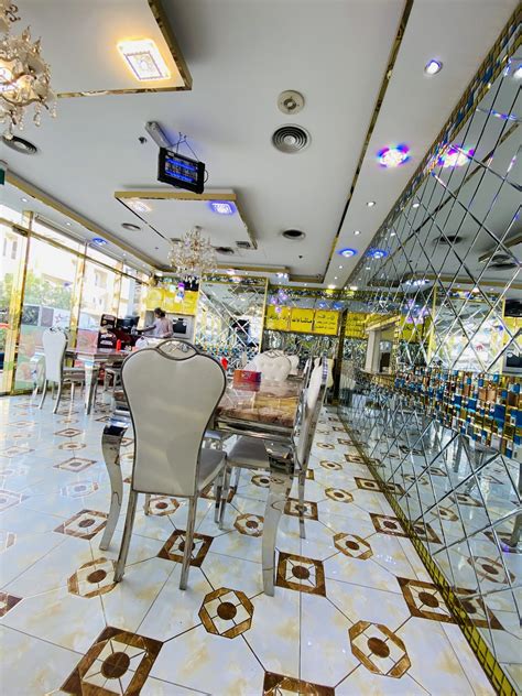 Hamdullah Al Afghani Restaurant Afghani Restaurants Jumeirah