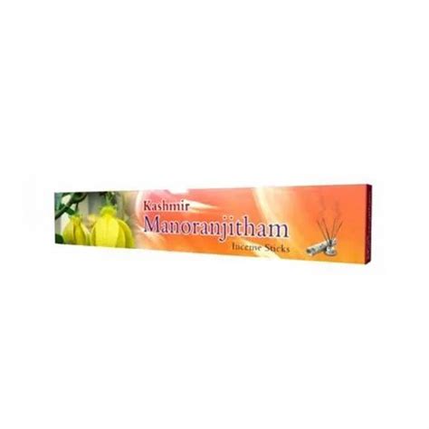 Bamboo And Charcoal Sun Brand Kashmir Manoranjitham Incense Sticks For