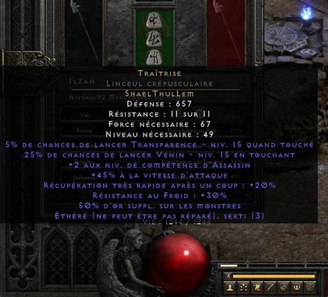 Eth Dusk Shroud Treachery Ft Topic D Jsp