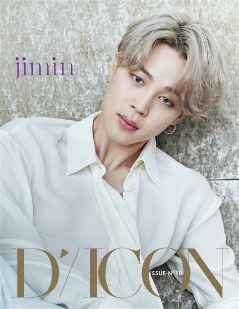 Winter 2021 Dispatch Magazine Bts Jimins Cover Swahili Bangtan