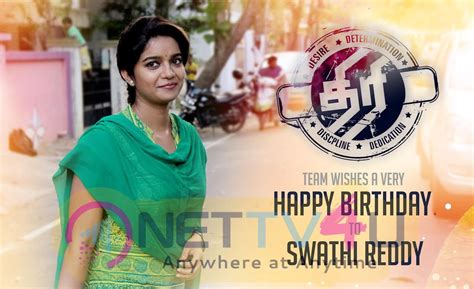 colors swathi  mirapakaya