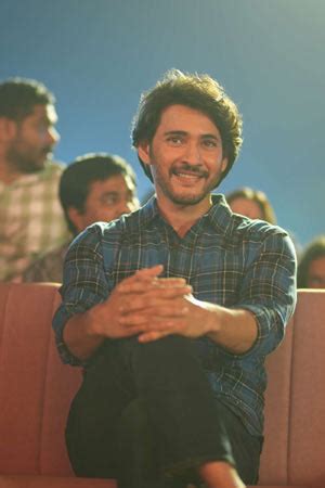 Mahesh Babu You Will See A New Mahesh Babu In Guntur Kaaram Latest