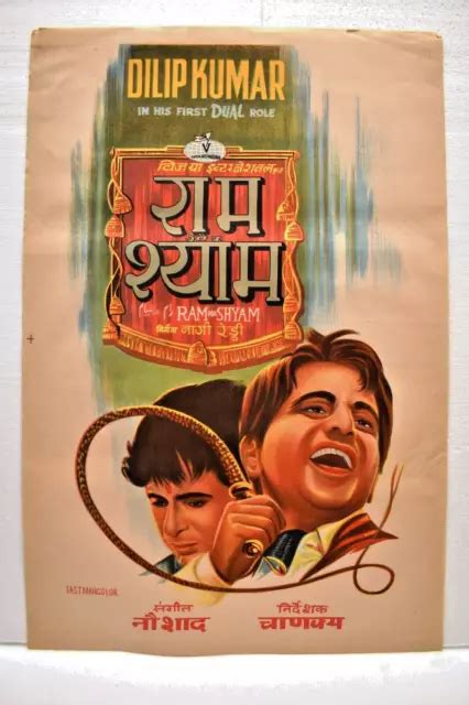 VINTAGE RAM AUR Shyam Poster Dilip Kumar Bollywood Movie Memorabilia Picture "40 £234.15 ...