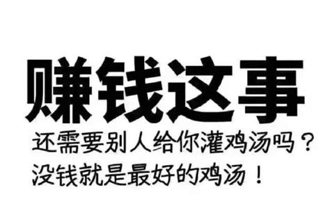 这10个副业兼职，做好一个，就可以月入上万 知乎