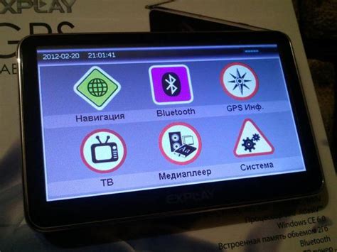 GPS-навигатор "Эксплей": описание, модели, настройка и обновления :: SYL.ru