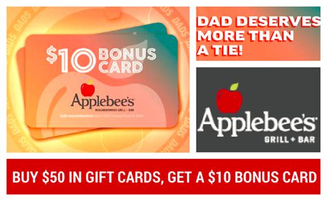 Buy 50 In T Cards Get A Free 10 Bonus Card From Applebees