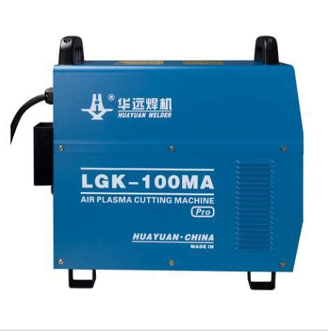 Huayuan Lgk 100 120 160 200 IGBT Plasma Cutting Machine Use Power