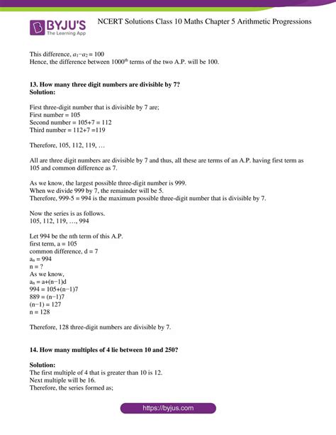 Ncert Solutions For Class 10 Maths Exercise 52 Chapter 5 Arithmetic Progressions And Geometric