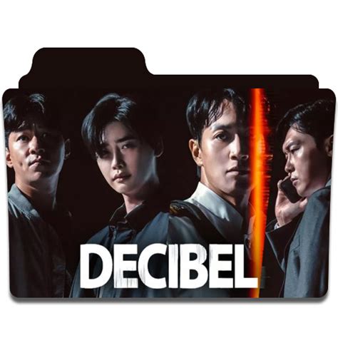 Decibel (2022 folder) by mahsasafa on DeviantArt